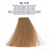 Fluid Color Shade (Жидкая демиперманентная тонирующая краска), 60 мл