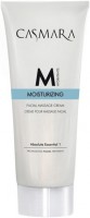 Casmara Moisturizing Facial Massage Cream (Увлажняющий массажный крем для лица), 200 мл - 