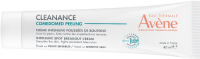 Comedomed Peeling (Интенсивный крем для ухода за проблемной кожей, склонной к акне), 40 мл