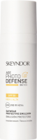 Daywear Protective Emulsion Invisible Texture SPF50+ (Дневная солнцезащитная эмульсия SPF50+ c невидимой текстурой), 30 мл