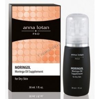 Anna Lotan Pro Moringol supportive oil supplement for dry skin (     "") - ,   