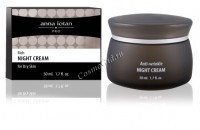 Anna Lotan Pro Rich night cream anti-wrinkle (     ), 50  - ,   