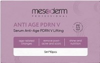 Anti Age PDRN V (Антивозрастная сыворотка для фракционной мезотерапии), 10 шт x 5 мл