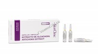 Skin Clinic Artichoke Extract (Концентрат "Экстракт артишока"), 10 шт х 5 мл - купить, цена со скидкой