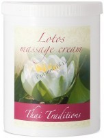 Thai Traditions Lotos Massage Cream (Массажный крем Лотос), 1000 мл - купить, цена со скидкой