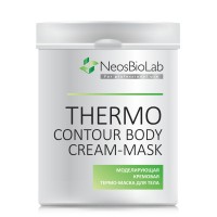 Neosbiolab Thermo Contour Body Cream-Mask (Моделирующая кремовая термо-маска для тела) - купить, цена со скидкой
