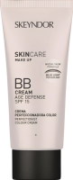 Make-up BB Cream Blue Light (Крем BB Восстанавливающий), 40 мл