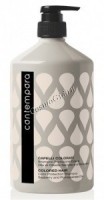 Barex Shampoo protezione colore (Шампунь для сохранения цвета с маслом облепихи и маслом граната), 1000 мл - 