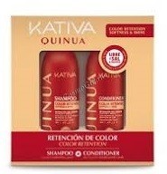Kativa Quinoa PRO (Набор шампунь+кондиционер «Защита цвета») - 