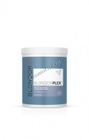 Wella Blondorplex (Порошок для блондирования без образования пыли), 800 гр - 