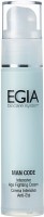Egia Intensive Age Fighting Cream (Крем Anti-Age интенсивный восстанавливающий), 50 мл - купить, цена со скидкой