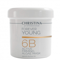 Forever Young Firming Stimulation Algae Mask (Активная водорослевая укрепляющая маска), шаг 6b