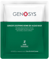 Genosys Soothing Bomb Sea Algae Mask (Маска с морскими водорослями), 1 шт x 25 гр - 