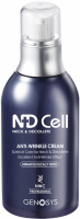 Genosys NDCell Anti-Wrinkle Cream (Антивозрастной крем для шеи и зоны декольте), 50 мл - 