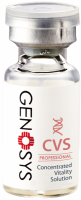 Genosys CVS Power Solution (Профессиональная сыворотка против красноты и раздражения кожи), 2 мл x 10 шт - 
