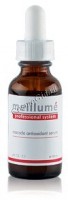 Meillume Cascade antioxidant serum ( ) - 