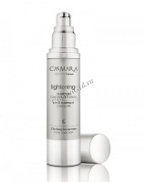 Casmara Clarifying concentrated serum (Концентрат осветляющий с действием против морщин), 50 мл - купить, цена со скидкой