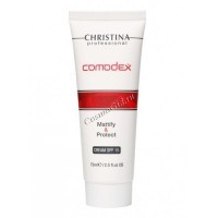 Christina Comodex Mattify & Protect Cream SPF 15 (Матирующий защитный крем SPF15) - купить, цена со скидкой