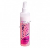Concept 2-phase moisturizing conditioning spray (Спрей-кондиционер для волос двухфазный увлажняющий), 200 мл - купить, цена со скидкой