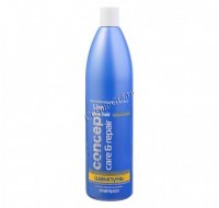 Concept Intense repair shampoo (Шампунь для волос восстанавливающий) - 