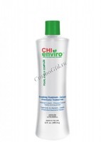 CHI Enviro Smoothing Treatment Colored and Chemically Treated Hair (Разглаживающее средство для окрашенных, химически обработанных волос) - купить, цена со скидкой