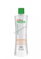 CHI Enviro Smoothing Treatment Fine Hair (Разглаживающее средство для мелированных, пористых и тонких волос) - купить, цена со скидкой