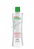 CHI Enviro Smoothing Treatment Virgin Resistant Hair (      ), 355  - ,   
