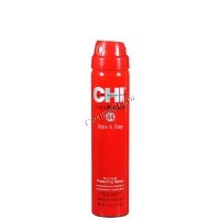 44 Iron Guard Firm Hold Protecting spray (Термозащитный спрей-лак для волос сильной фиксации)