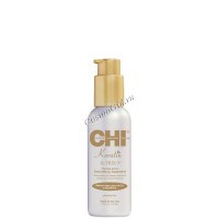 CHI Keratin K-TRIX 5 Thermal Active Smoothing Treatment (Разглаживающая эмульсия для волос с кератином), 115 мл - 