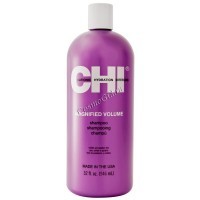 CHI Magnified Volume shampoo (Шампунь для увеличения объема волос) - купить, цена со скидкой