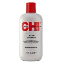 CHI Infra Shampoo (Шампунь для ежедневного применения) - 