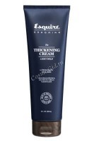 CHI Esquire Grooming The Thickening Cream (Крем уплотняющий легкой степени фиксации), 237 мл - купить, цена со скидкой