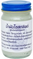 Thai Traditions Korn Herb Thai Balm (   ) - ,   