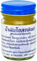 Thai Traditions Korn Herb Thai Balm Yellow (Традиционный тайский бальзам Korn Herb желтый), 60 г - купить, цена со скидкой