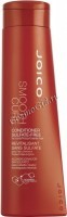 Joico Smooth Cure Conditioner Sulfate-Free (Кондиционер разглаживающий без сульфатов для кудрявых волос), 1000 мл - 