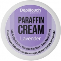 Lavender Paraffin Cream (Крем-парафин Лаванда)