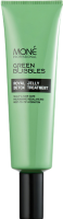 Royal Jelly Detox Treatment (Детокс уход от корней до кончиков), 150 мл