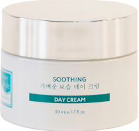 Day Hydration Cream For All Skin Types (Дневной легкий увлажняющий крем для всех типов кожи «Аква 24»)