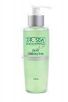 Dr. Sea Facial cleansing soap (Мыло очищающее для лица с экстрактом зеленого чая), 210 мл. - 