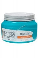 Dr. Sea Hair mask oblepicha&mango (Маска для волос с маслами облепихи и манго), 350 мл. - купить, цена со скидкой