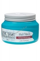 Dr. Sea Hair mask pomegranate&ginger (Маска для волос с гранатом и имбирем), 350 мл. - 