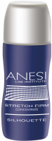 Anesi Silhouette Stretch Firm Body Roll-On (Укрепляющий концентрат для устранения растяжек), 25 мл - купить, цена со скидкой