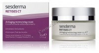 Sesderma Retises CT Anti-aging moisturizing cream (Крем антивозрастной увлажняющий для лица), 50 мл - 