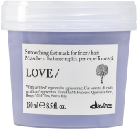 Love Smoothing Fast Mask (Экспресс-маска для непослушных волос)