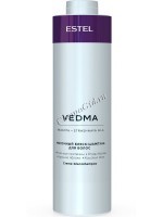 Estel Professional Vedma (Молочный блеск-шампунь для волос) - 