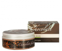 Thai Traditions Chocolate Facial Mask (   ), 75  - ,   