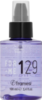For-me 129 Glow Me Drops (Финишная сыворотка для блеска и шелковистости волос), 100 мл