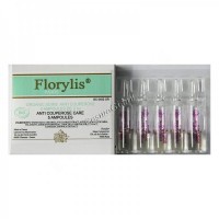 Florylis Soins anti couperose (Концентрат "Anticouperos" с пептидами и FCE хлореллы), 5 шт*2 мл  - купить, цена со скидкой