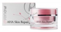 ReNew AHA skin repair (Обновляющий крем на основе АНА гидроксикислот), 50 мл - 