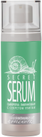 Premium Secret Serum (Сыворотка лифтинговая с секретом улитки), 30 мл - купить, цена со скидкой